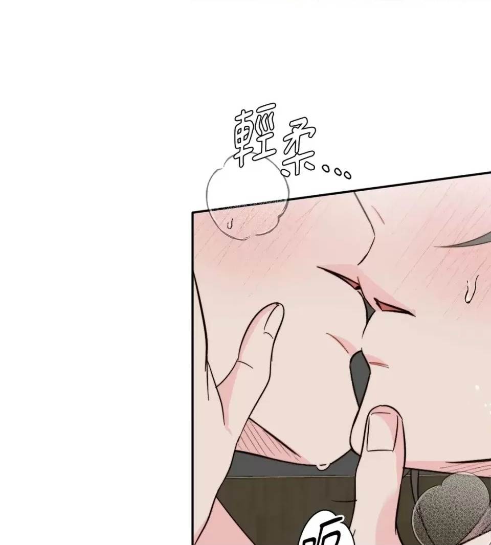 第 66 页