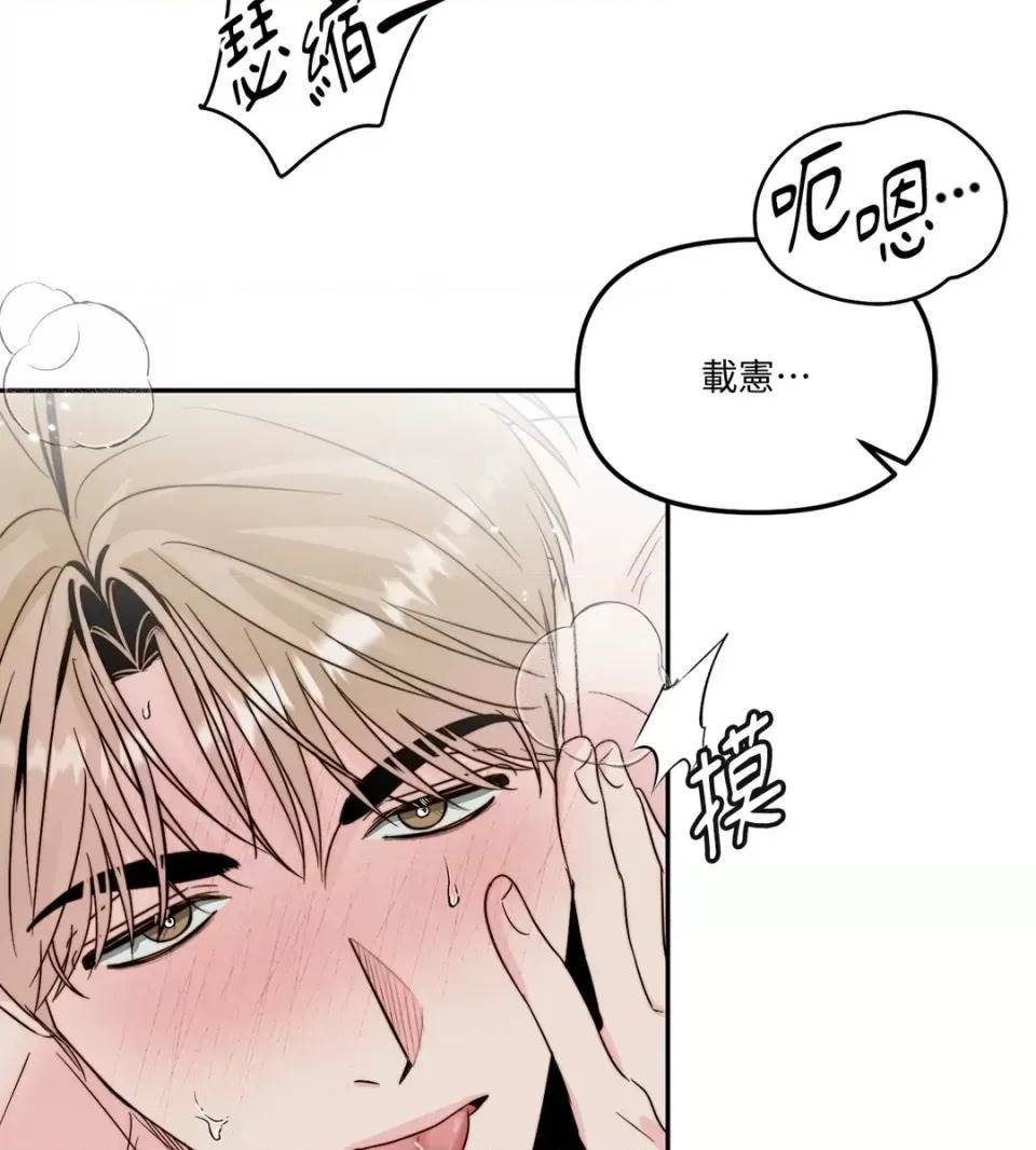第 63 页