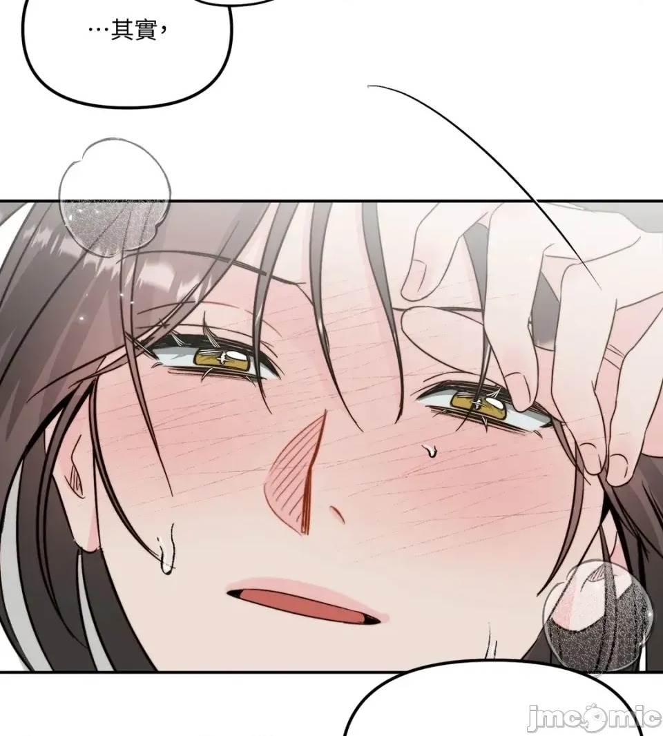 第 75 页