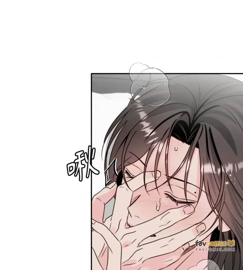 第 78 页