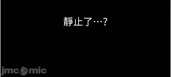 第 99 页