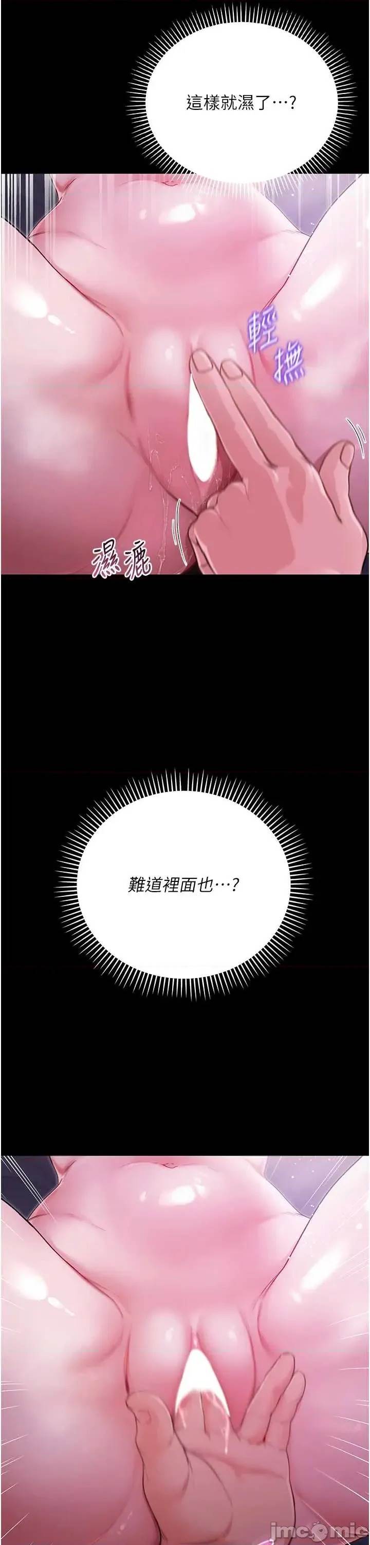 第 52 页