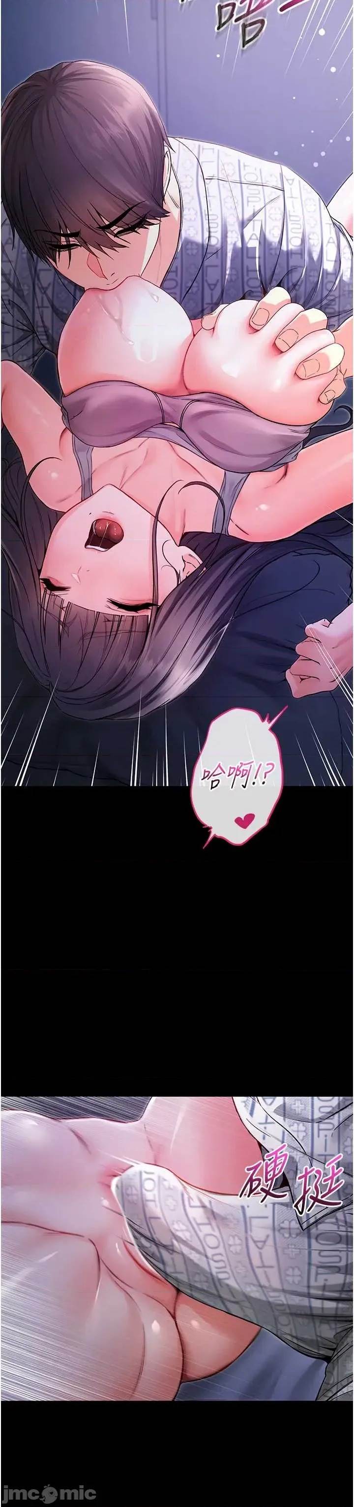 第 62 页