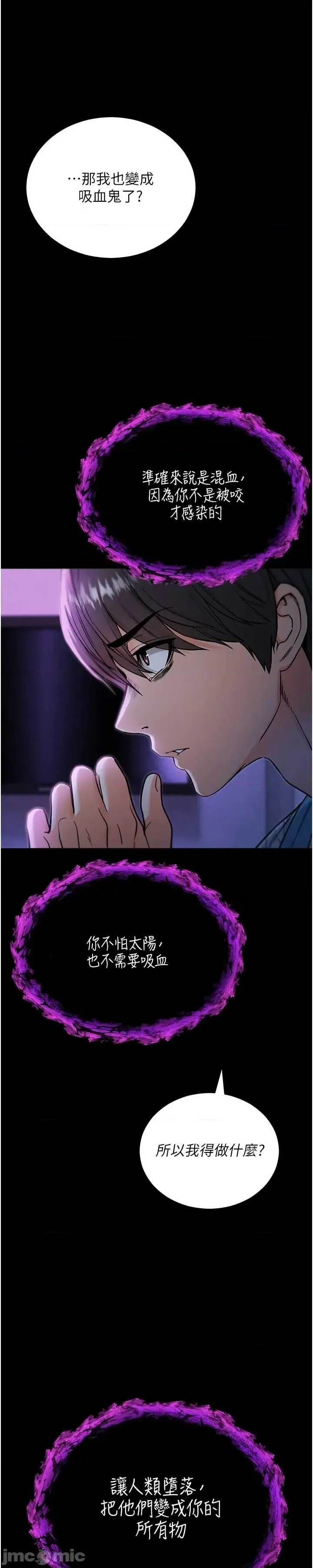 第 90 页