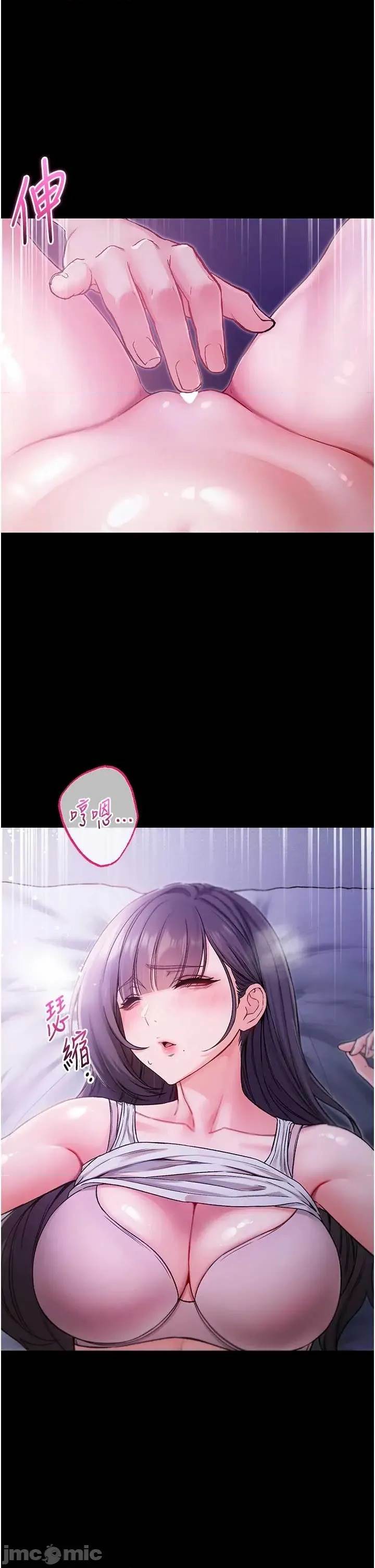 第 51 页