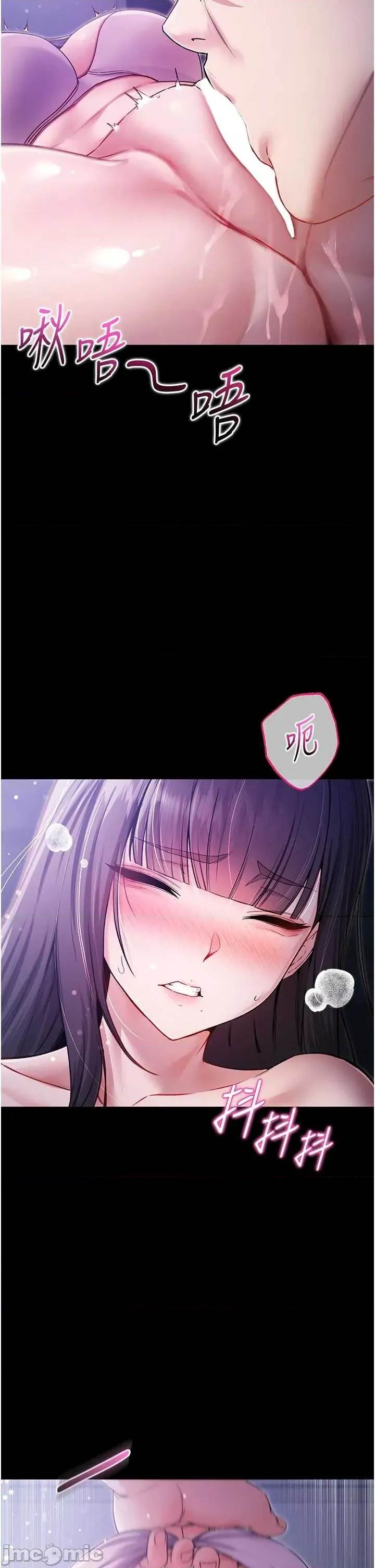 第 57 页