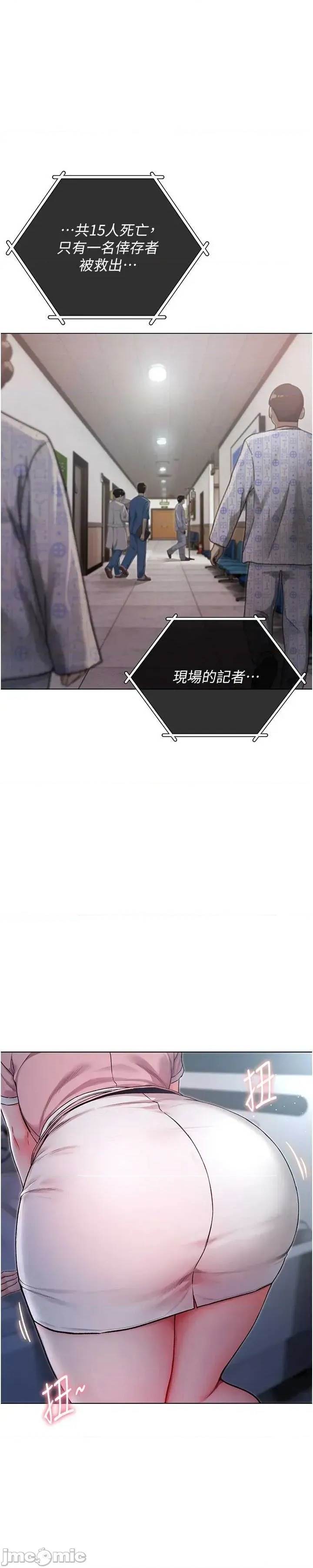 第 65 页