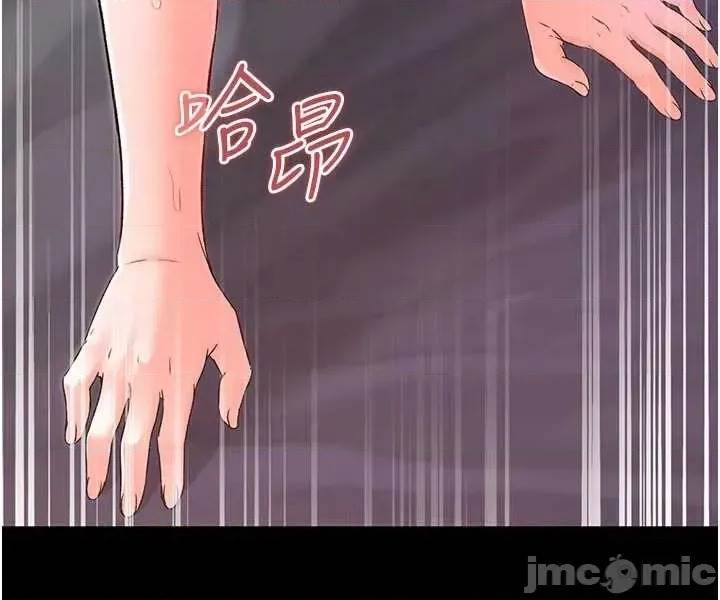 第 112 页