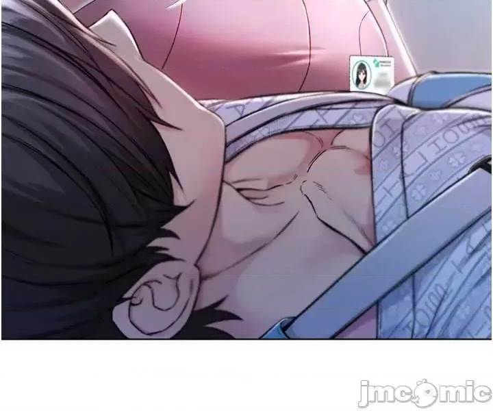 第 71 页