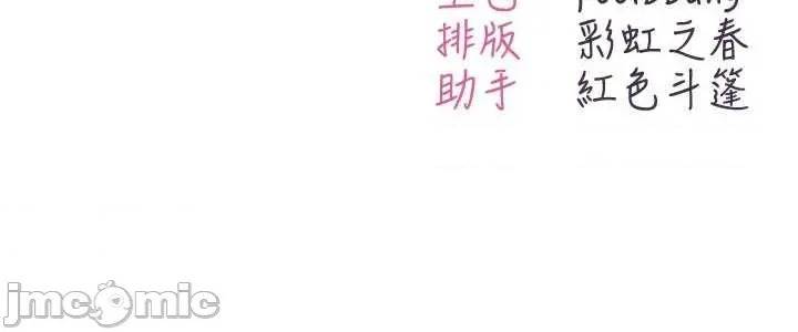 第 121 页