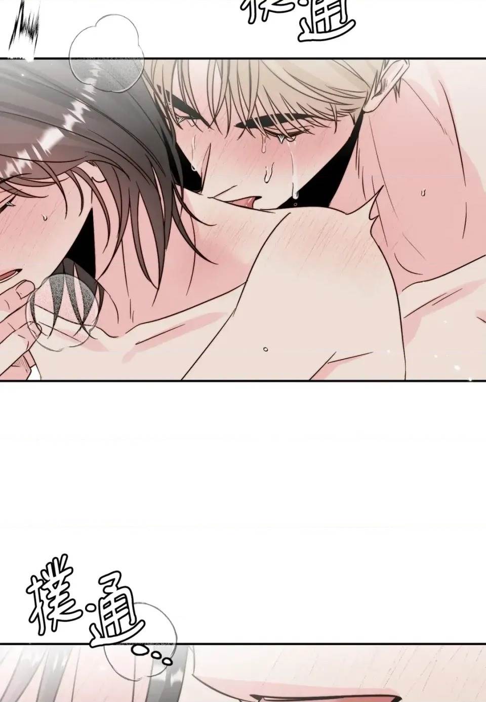第 60 页