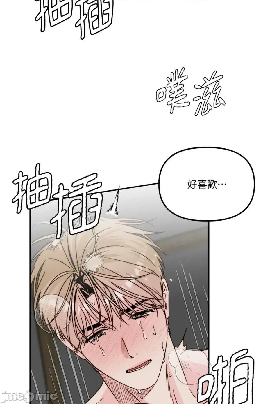 第 79 页