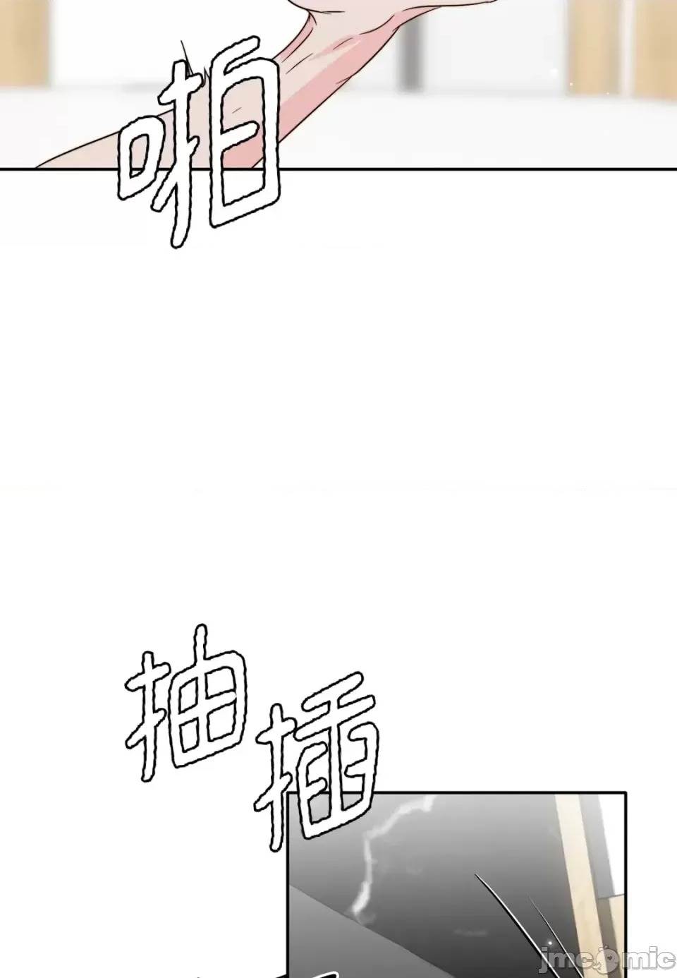 第 84 页