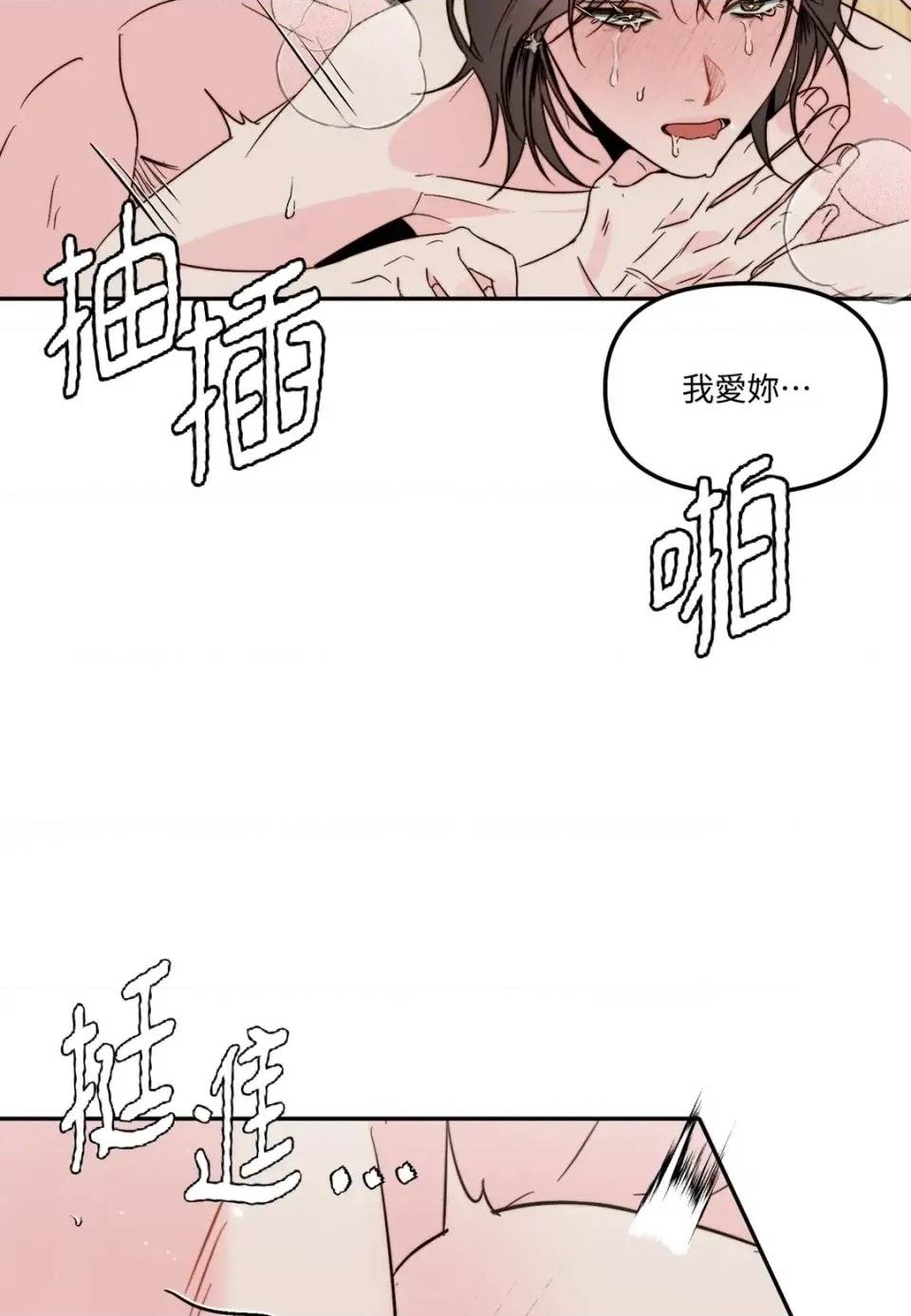 第 91 页