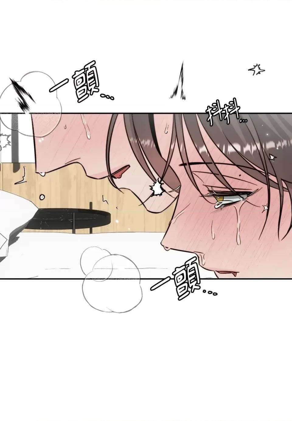 第 100 页