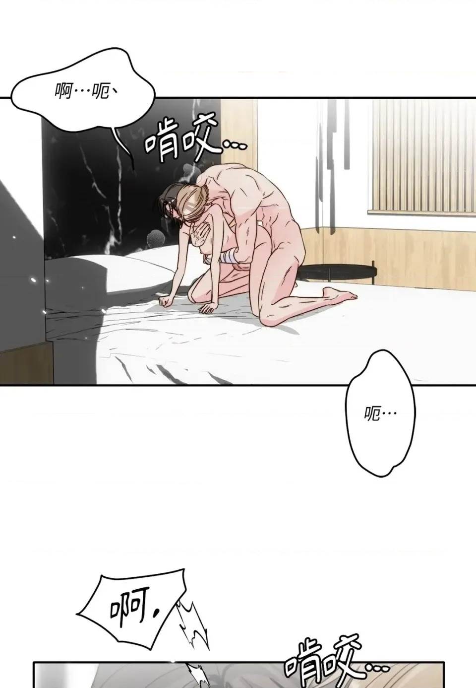 第 63 页