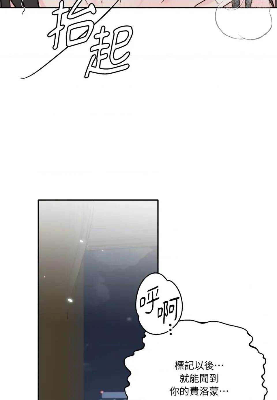 第 103 页