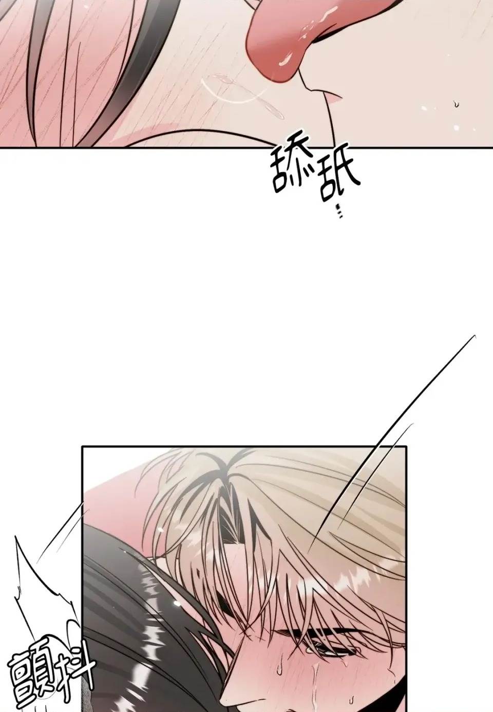 第 61 页