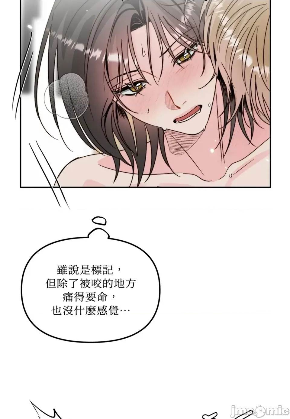 第 64 页