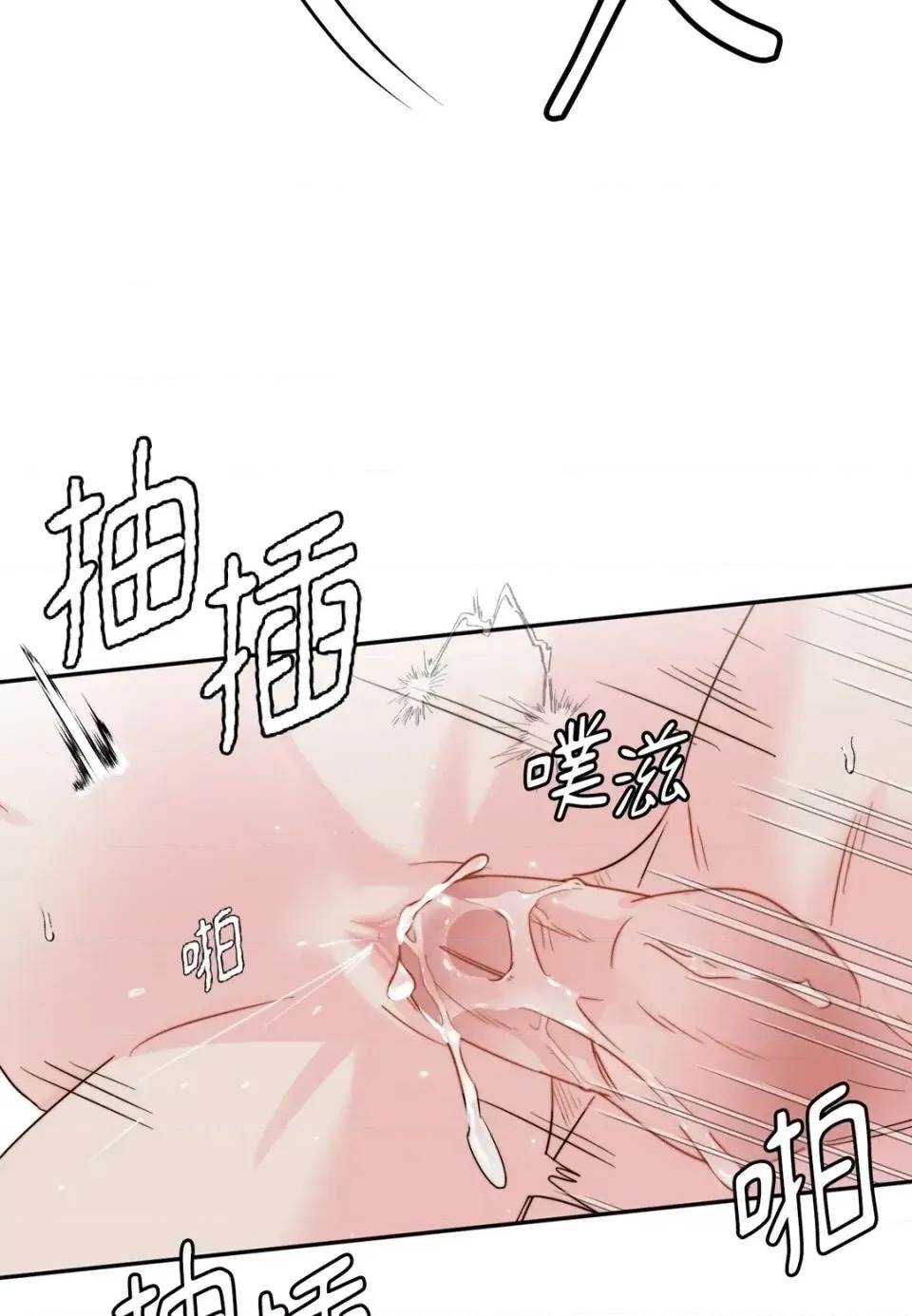 第 78 页