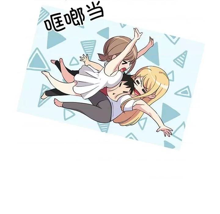 第 39 页
