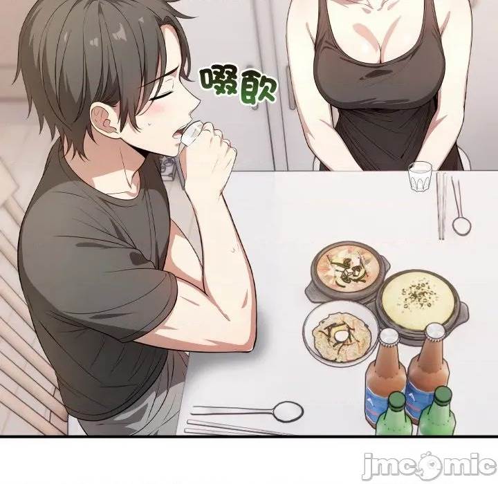 第 159 页