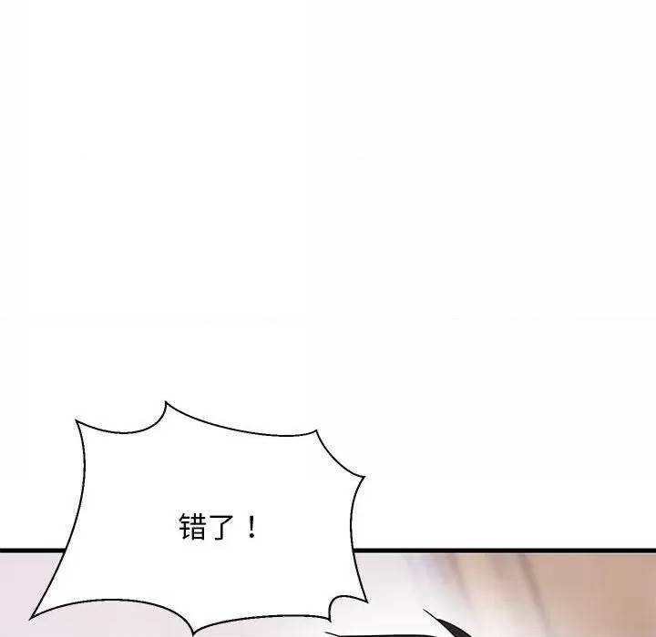 第 153 页