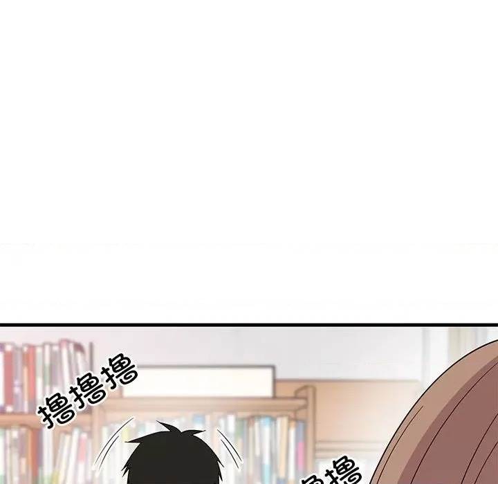 第 154 页