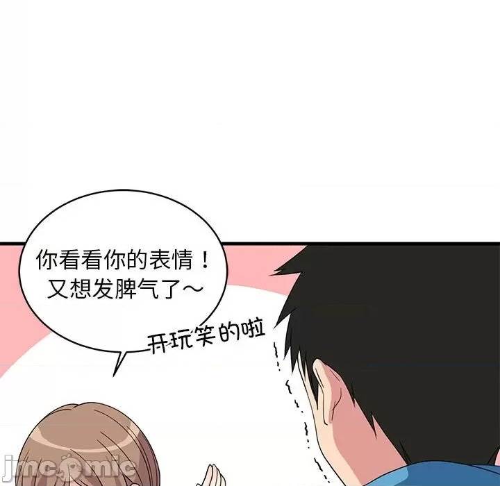 第 69 页