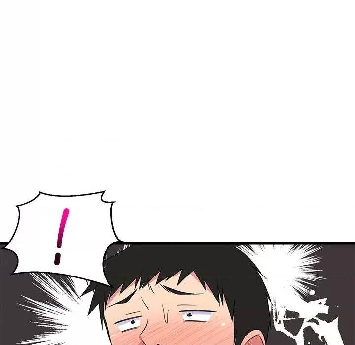 第 190 页