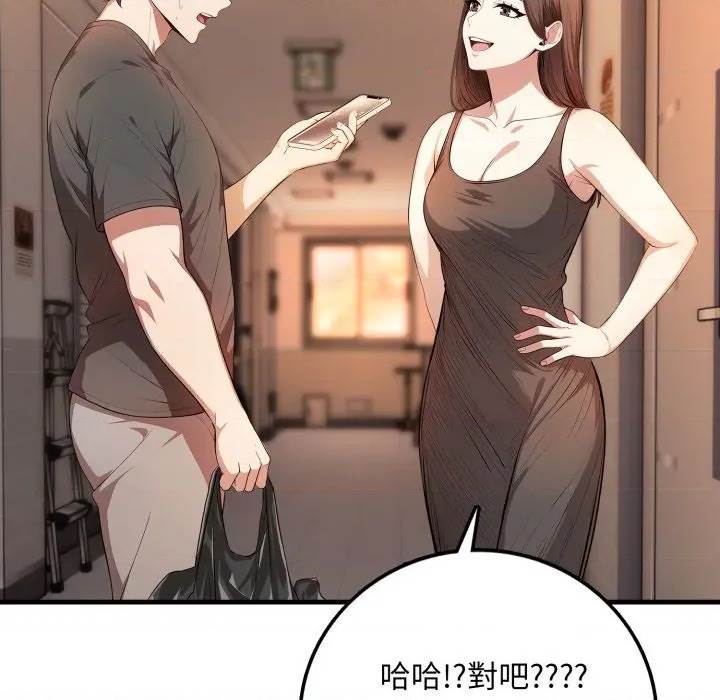 第 130 页