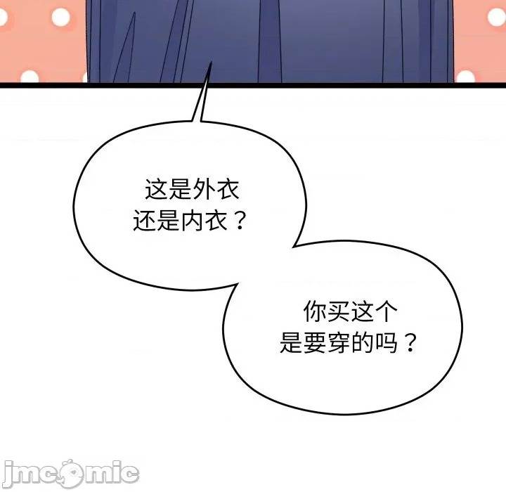 第 223 页