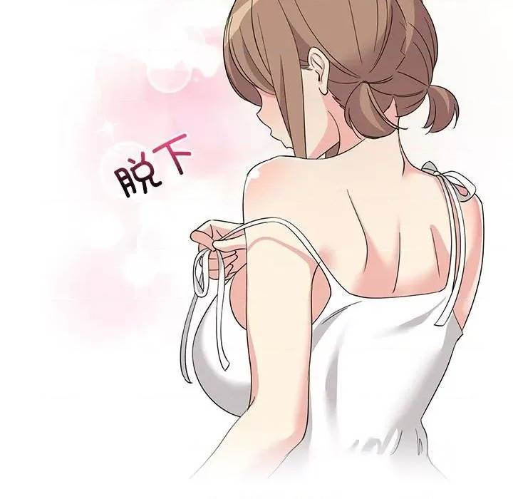第 180 页