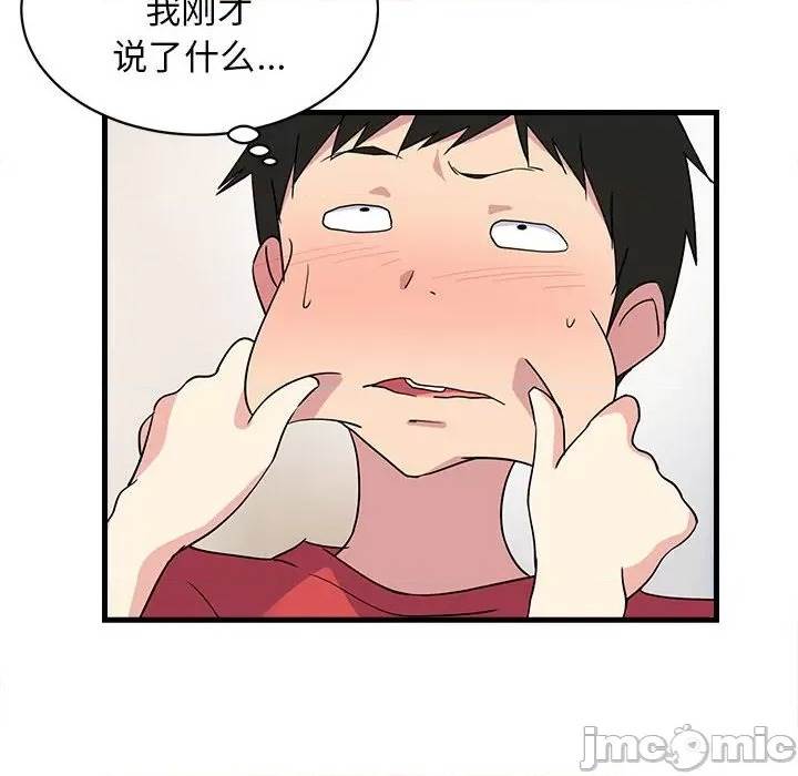 第 199 页