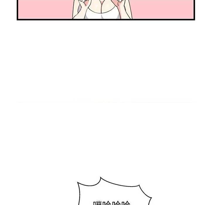 第 43 页