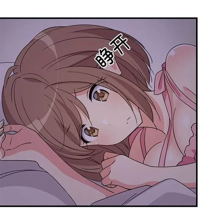 第 130 页