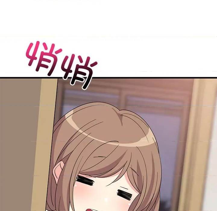 第 150 页