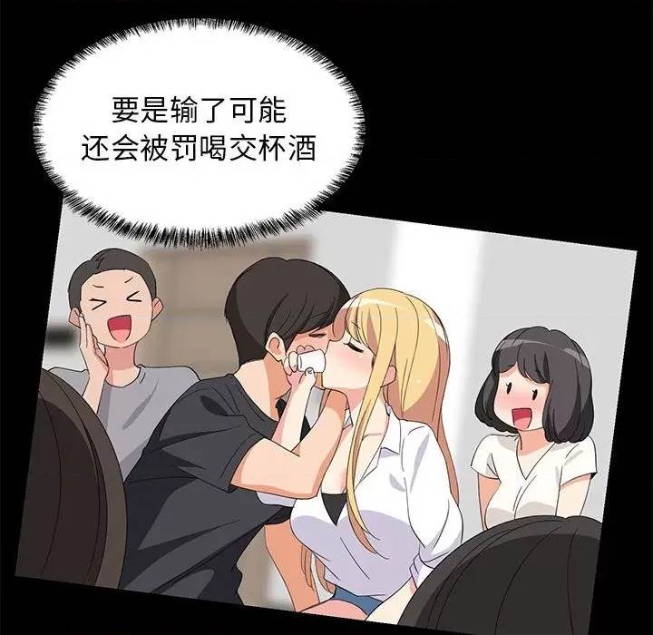 第 114 页