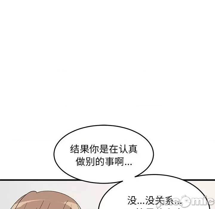 第 177 页