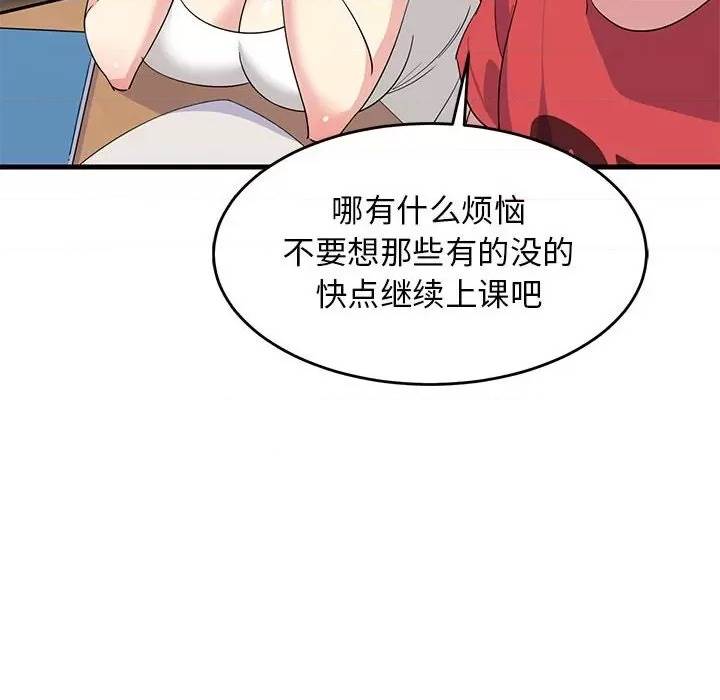 第 135 页