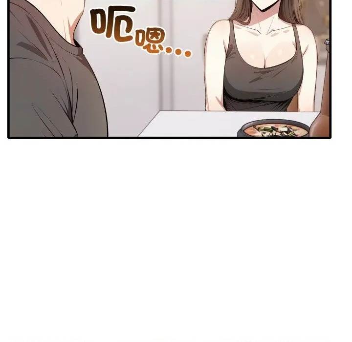 第 157 页