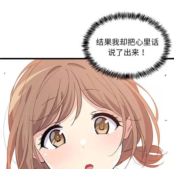 第 202 页
