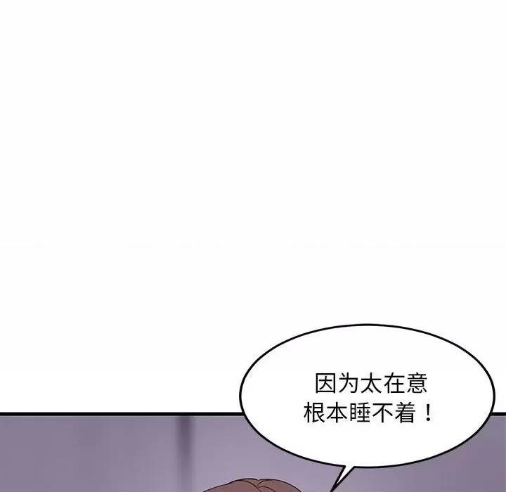 第 131 页