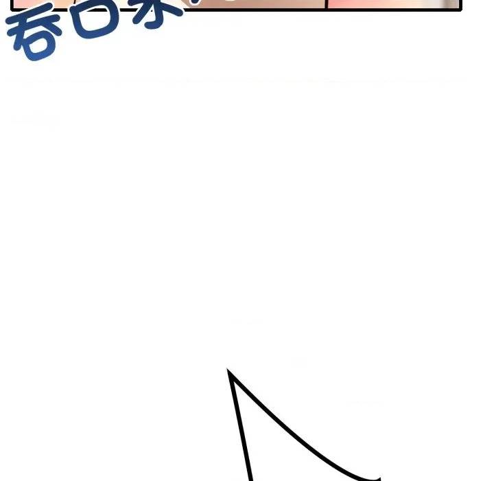 第 151 页