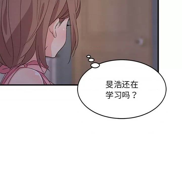 第 136 页