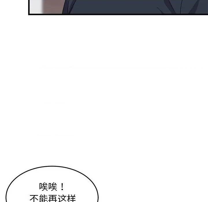 第 121 页