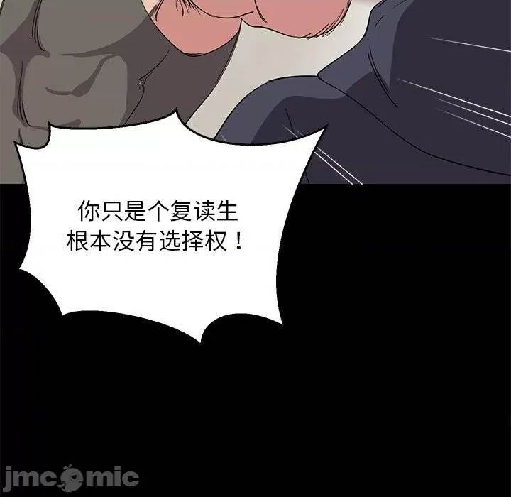 第 95 页