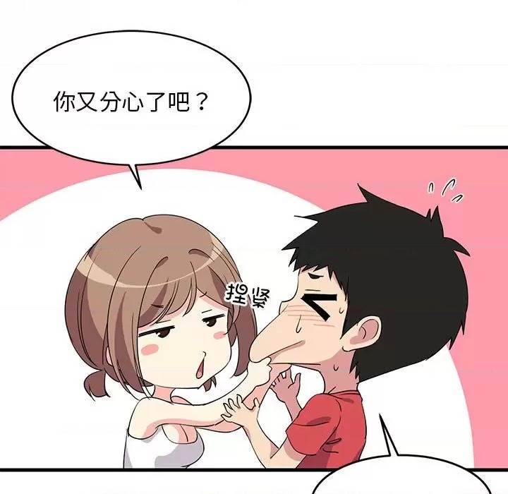 第 188 页
