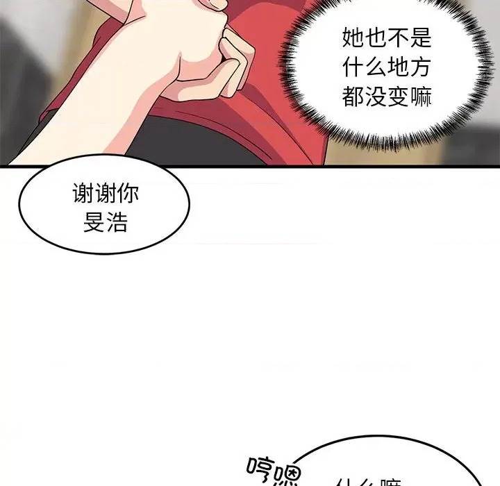 第 62 页