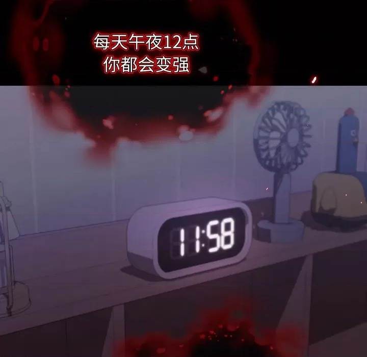 第 109 页